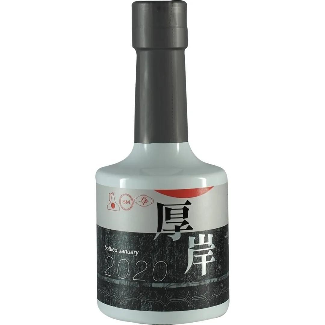 岳古二十年窖臧原酒 岳古酒价格
