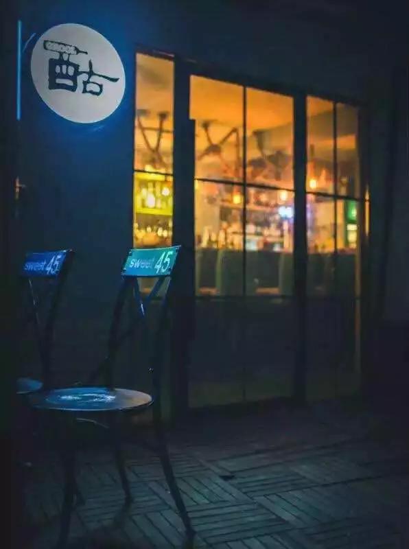 1912的威士忌酒吧 威士忌酒吧价格