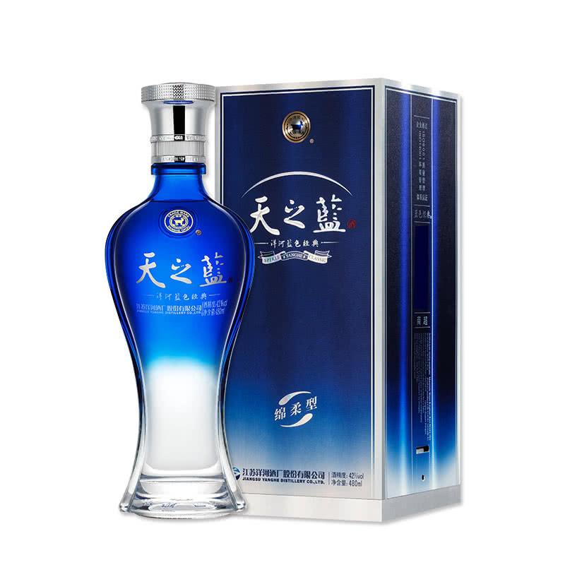 双沟洒业官网 双沟酒业股份有限公司