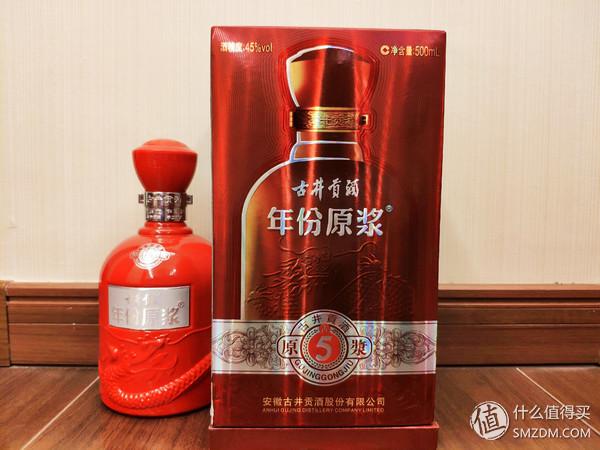 郎酒十年怎么辨别真伪 郎酒53度十年酱香型价格