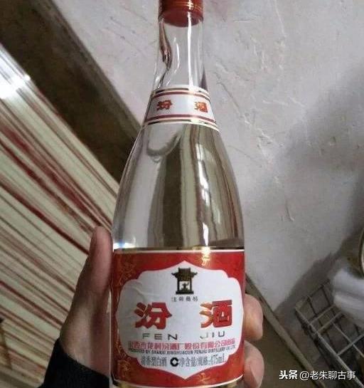 杜康三十年多少钱 杜康30年价格