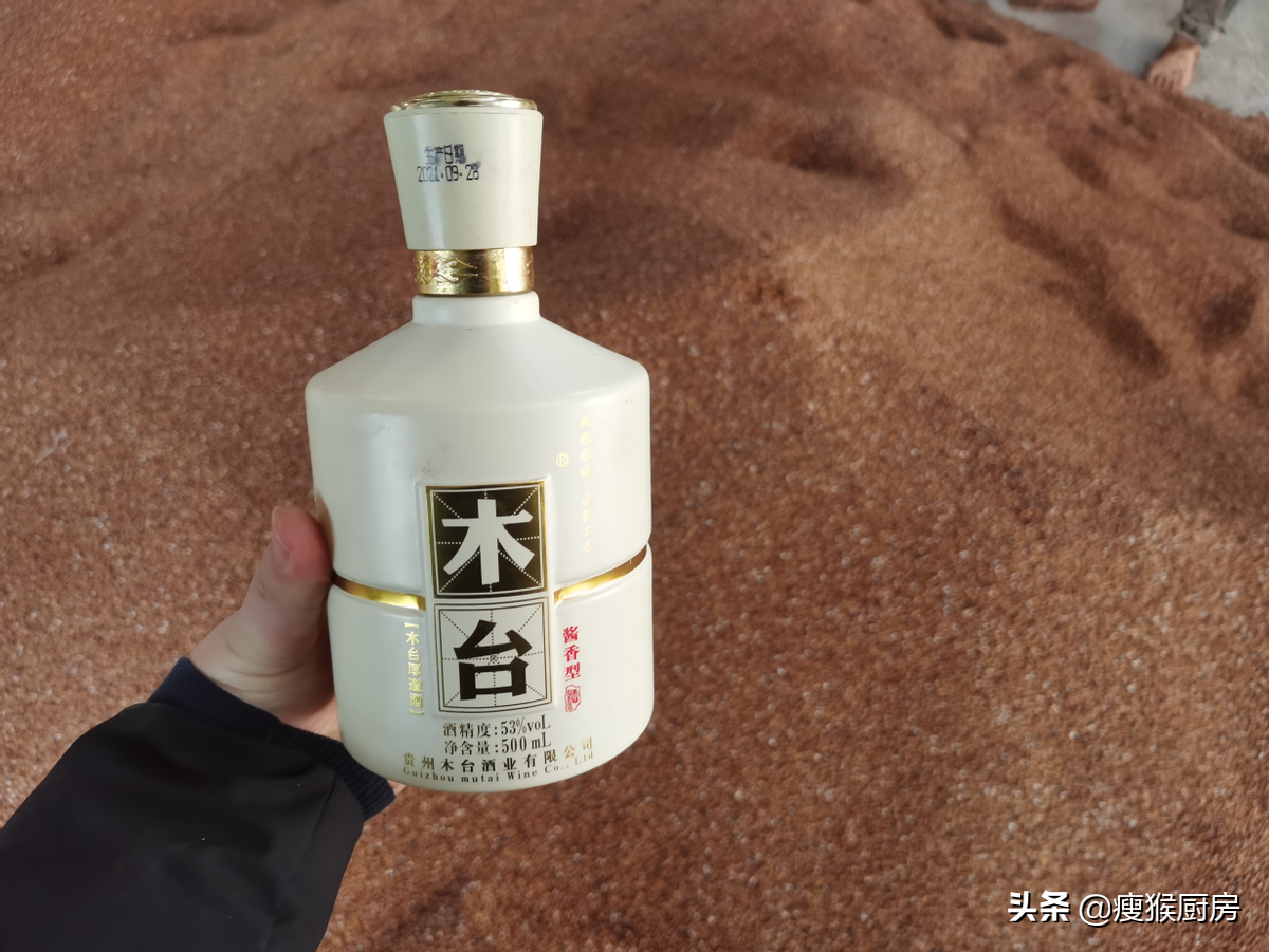 日照尧王醇十年原浆 日照尧王醇30度浓香型