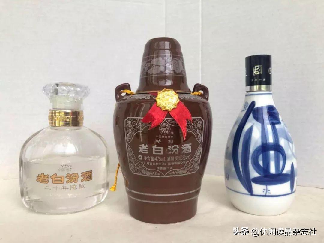 汾酒集团得顺十年陈酿 汾酒百年得顺20年
