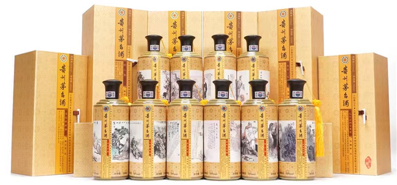 盛世珍品敬酒价格 白酒盛世珍藏43度多少钱一瓶