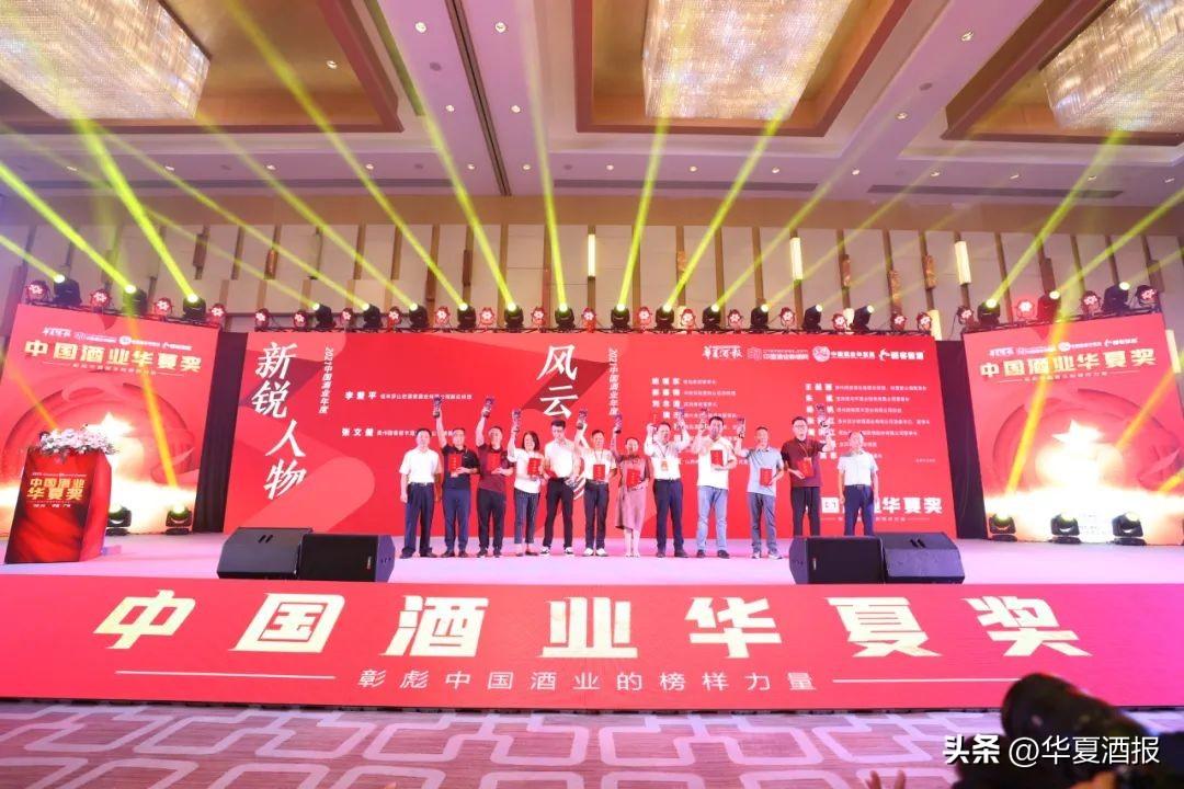 杏汾二十年陈酿多少钱 杏汾私藏20陈酿45°多少钱