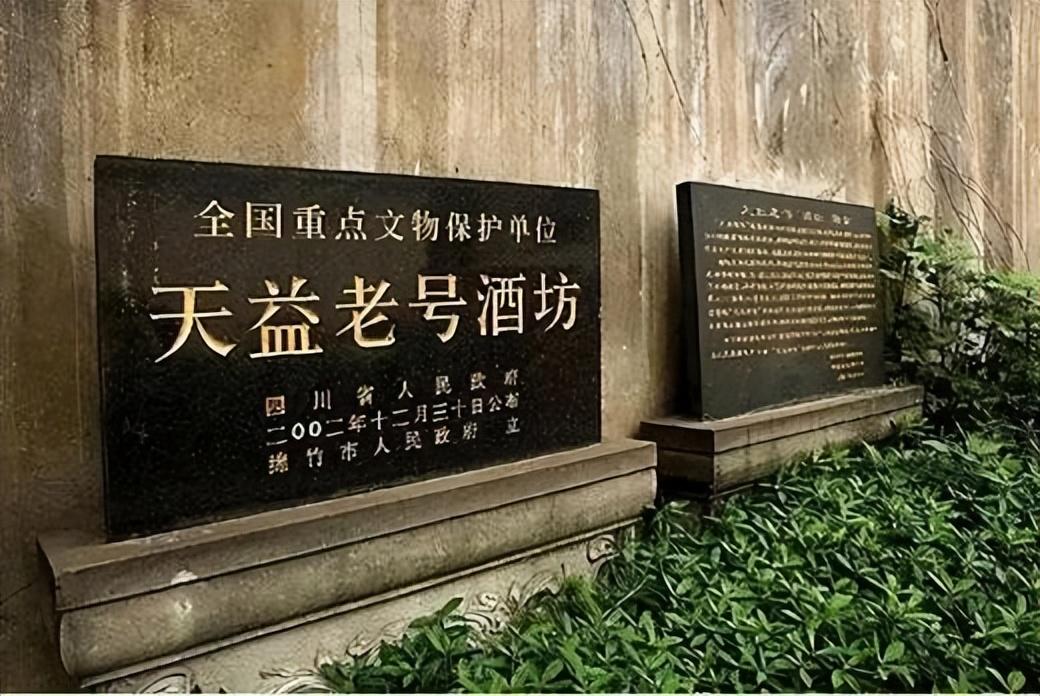 泸州大曲窖藏十年价格表 泸州大曲窖藏十年价格表大全