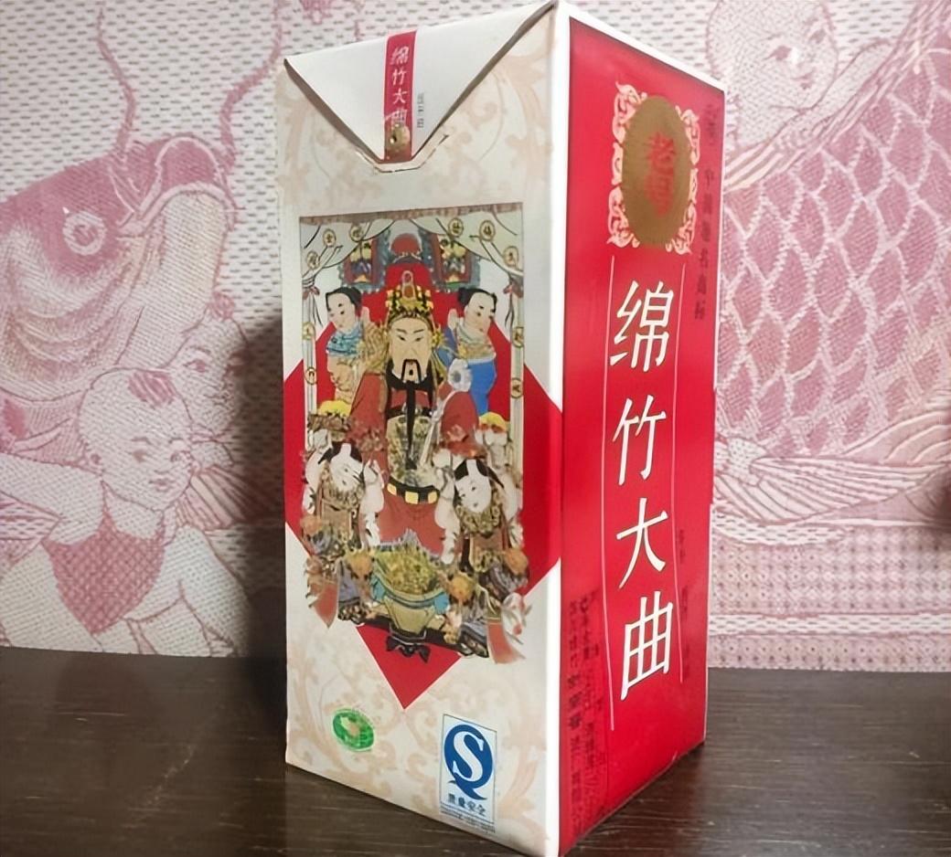 泸州大曲窖藏十年价格表 泸州大曲窖藏十年价格表大全
