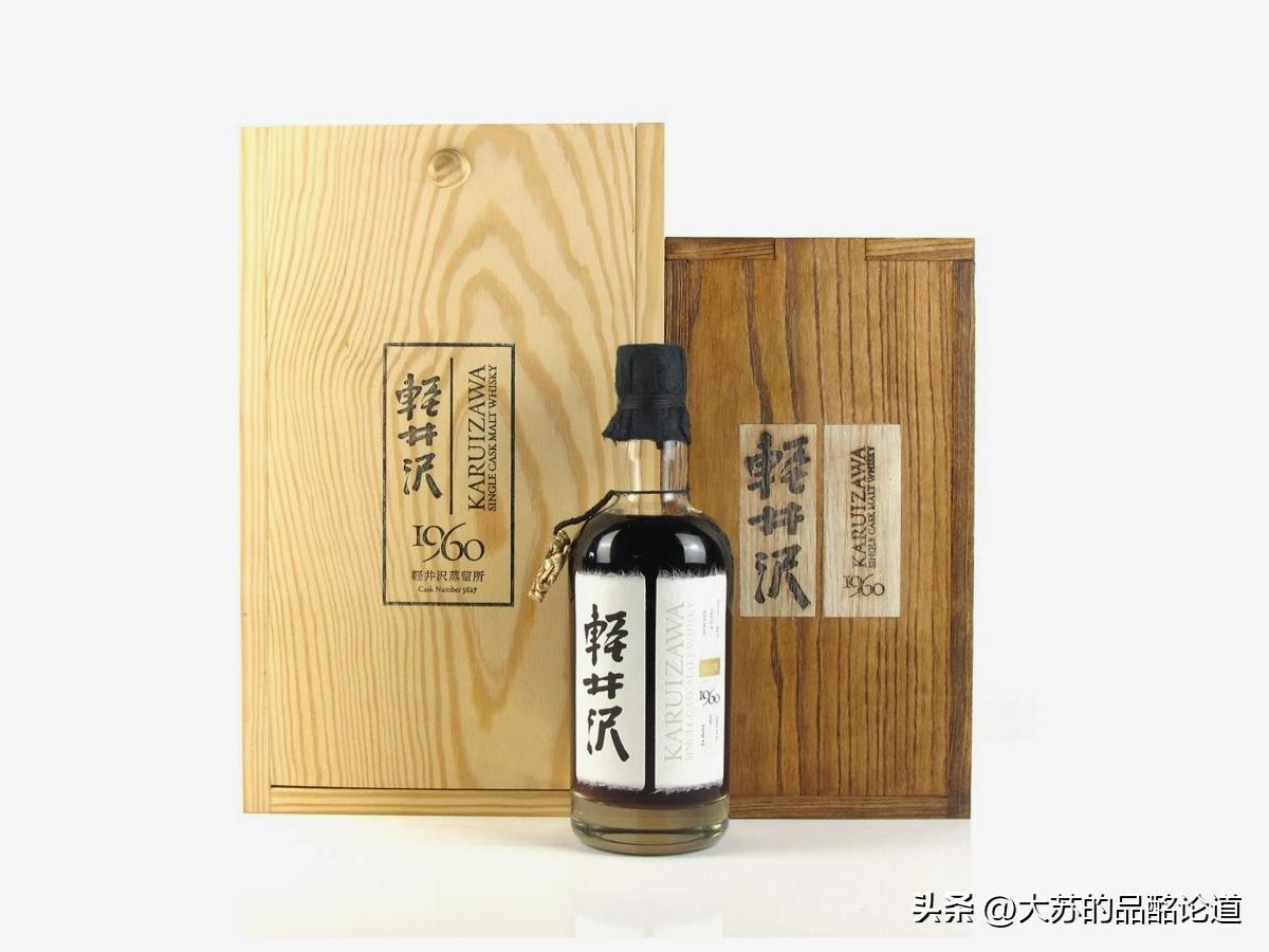 威士忌报价网 威士忌价格行情