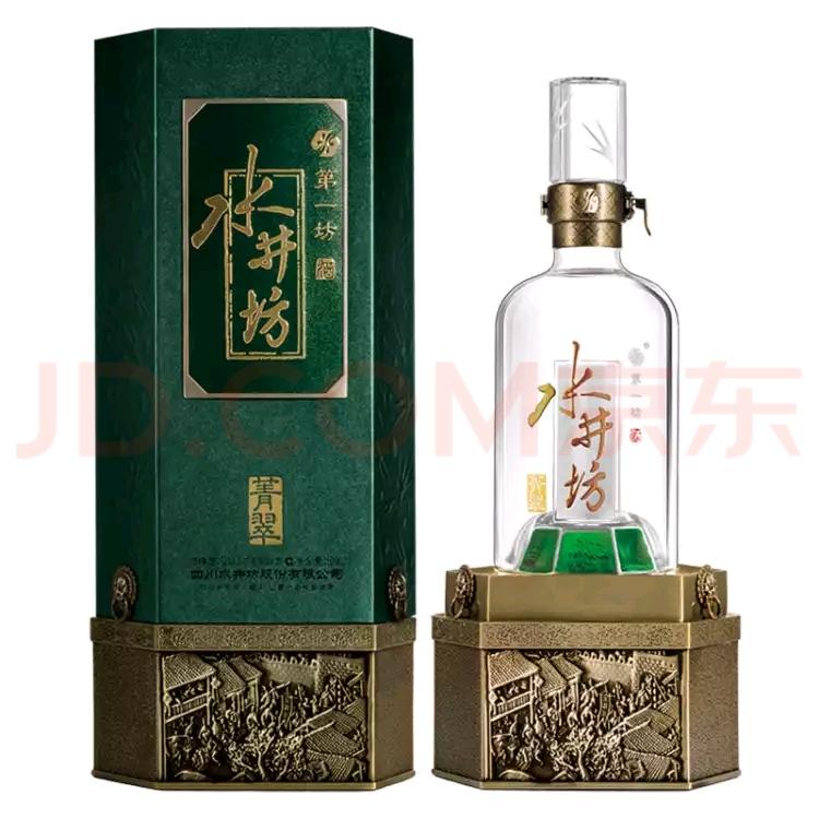 五十年汾酒100毫升65度 五十年汾酒价格