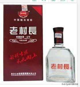 杜康三十年多少钱 杜康30年价格