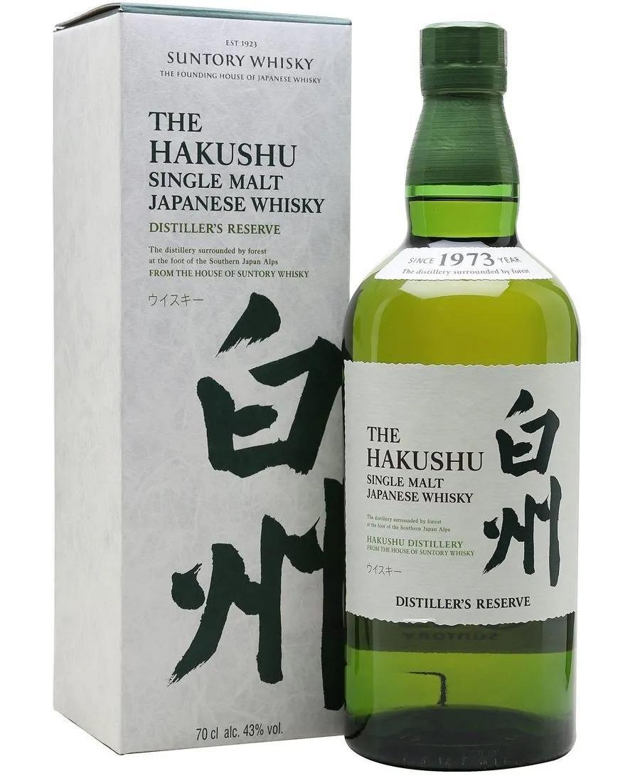 岳古二十年窖臧原酒 岳古酒价格
