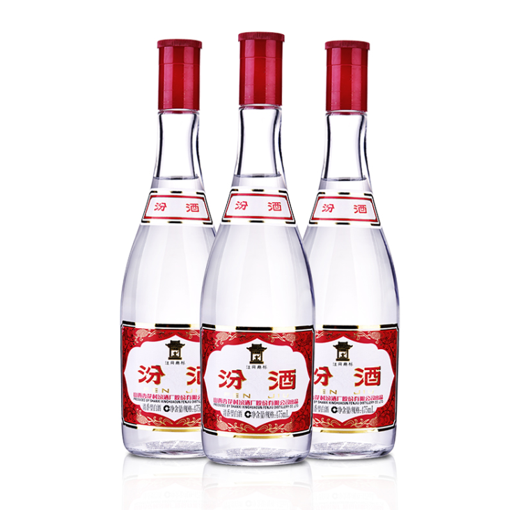 关于双沟洋河有内供酒吗的信息