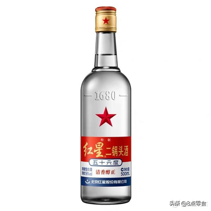 老白粉十年酒价格 老白干52度十年多少钱