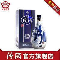郎酒十年怎么辨别真伪 郎酒53度十年酱香型价格