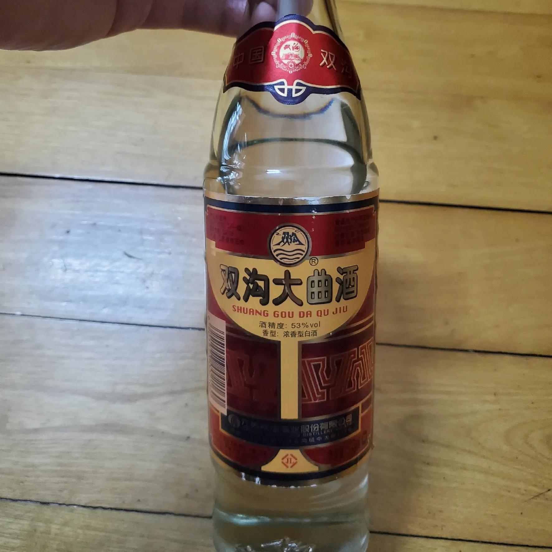 双沟大曲典藏酒价格表 双沟大曲老酒价格表