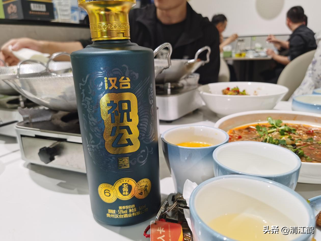 酒经过二十年的发酵 酒放二十年能喝吗