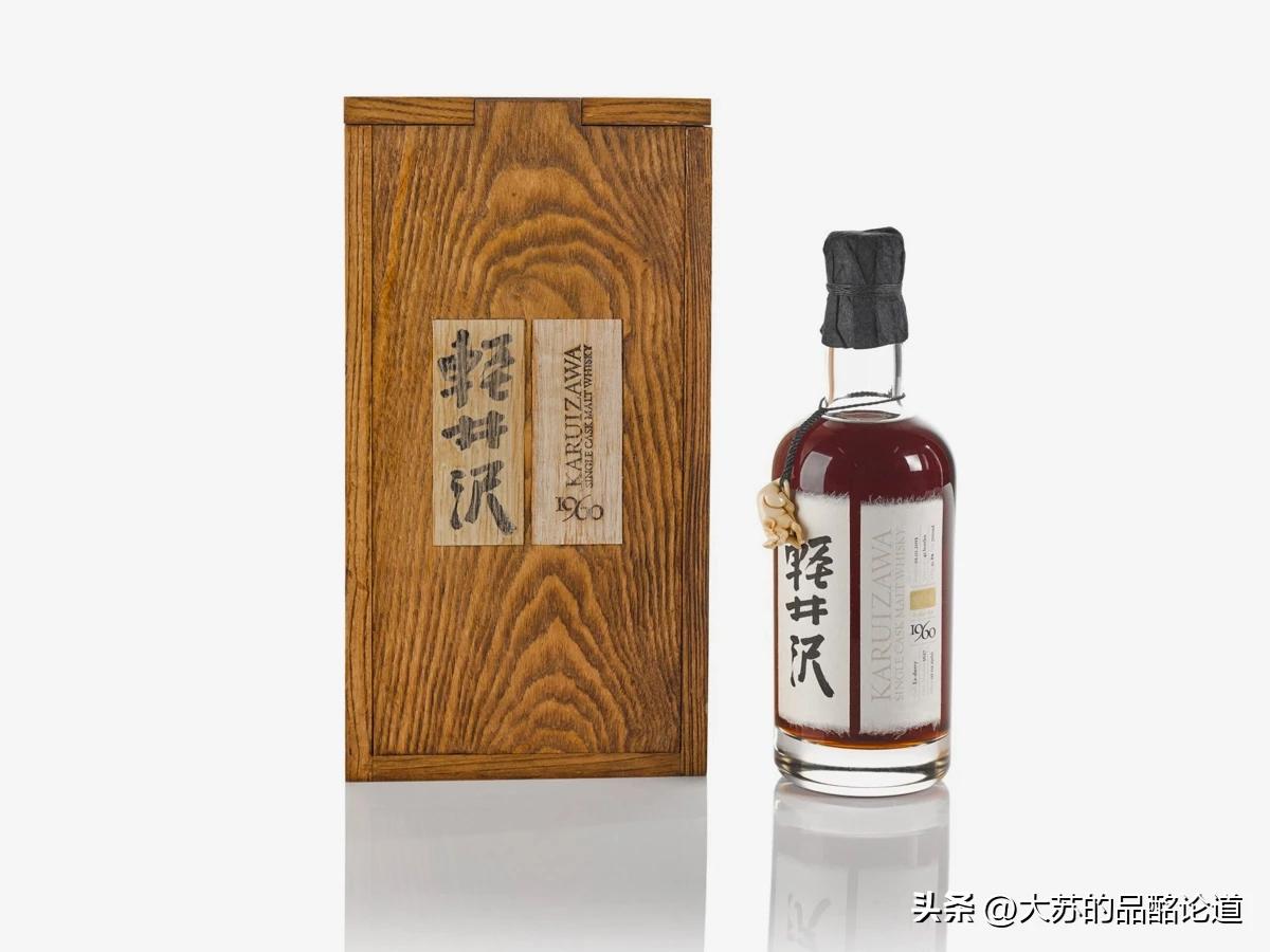 威士忌报价网 威士忌价格行情