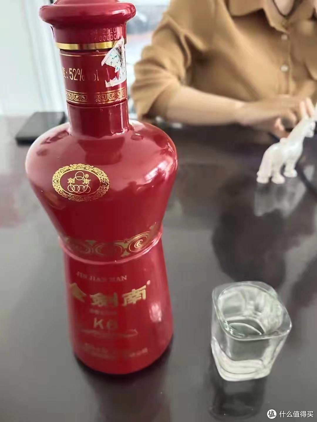 双沟圣坊价格42 双沟圣坊价格42度怎么样
