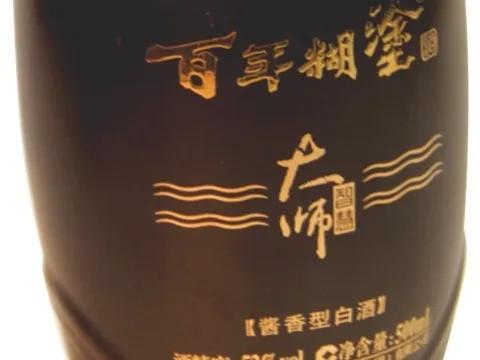 金泰山浓香型十年39 金泰山39度浓香型多少钱