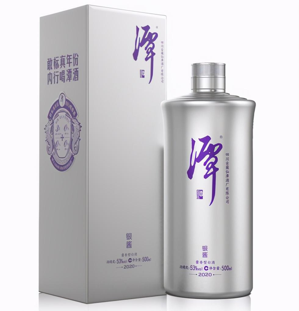 杜康十年窖藏46度 十年杜康酒