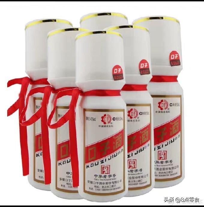 老白粉十年酒价格 老白干52度十年多少钱
