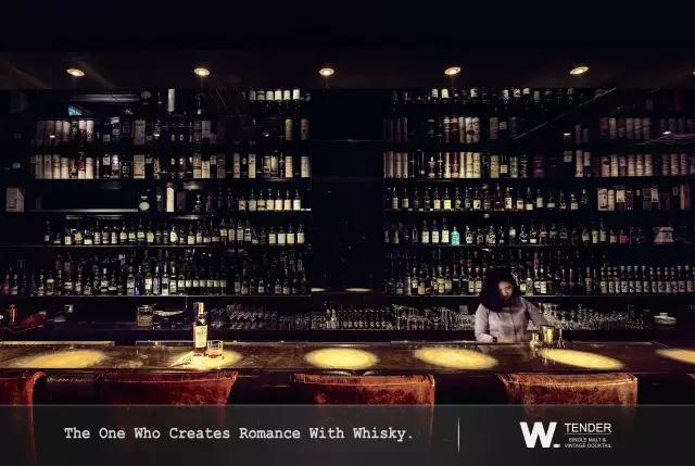 1912的威士忌酒吧 威士忌酒吧价格