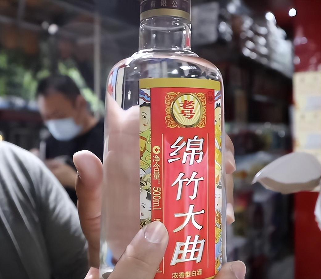 泸州大曲窖藏十年价格表 泸州大曲窖藏十年价格表大全