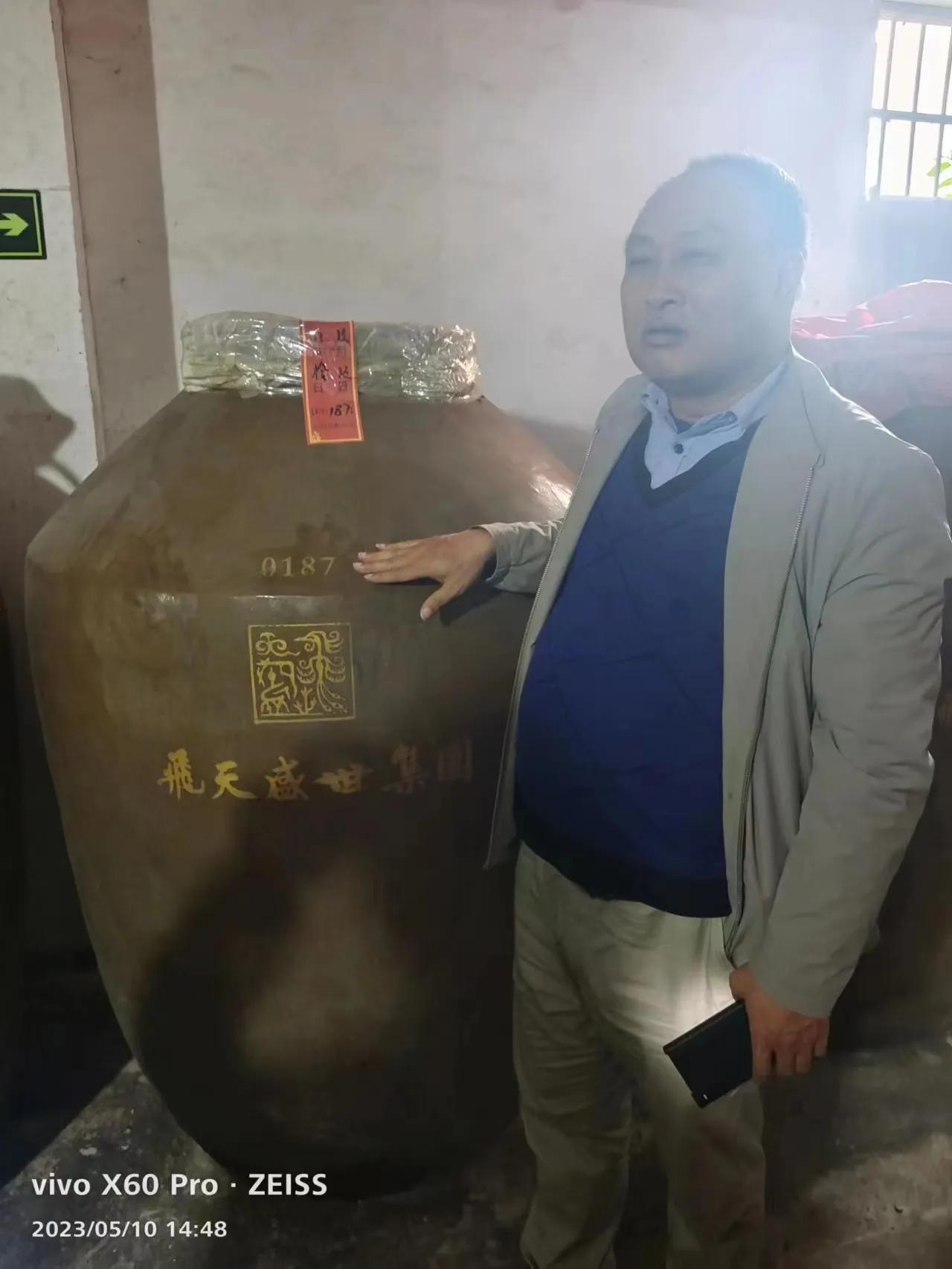 飞天盛世酒价格53度价格查询 飞天盛世酒怎么样