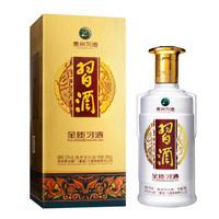 郎酒十年怎么辨别真伪 郎酒53度十年酱香型价格