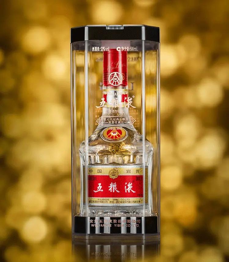 五粮液十年白酒多少一瓶 五粮液十年好喝吗