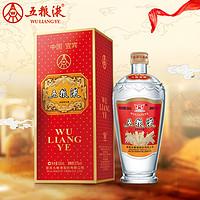 郎酒十年怎么辨别真伪 郎酒53度十年酱香型价格