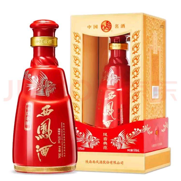 五十年汾酒100毫升65度 五十年汾酒价格