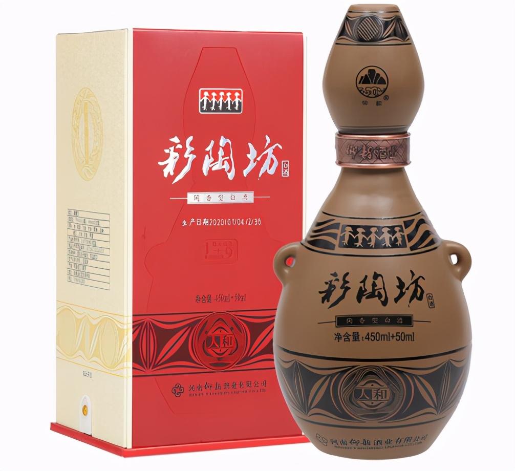 杜康十年窖藏46度 十年杜康酒
