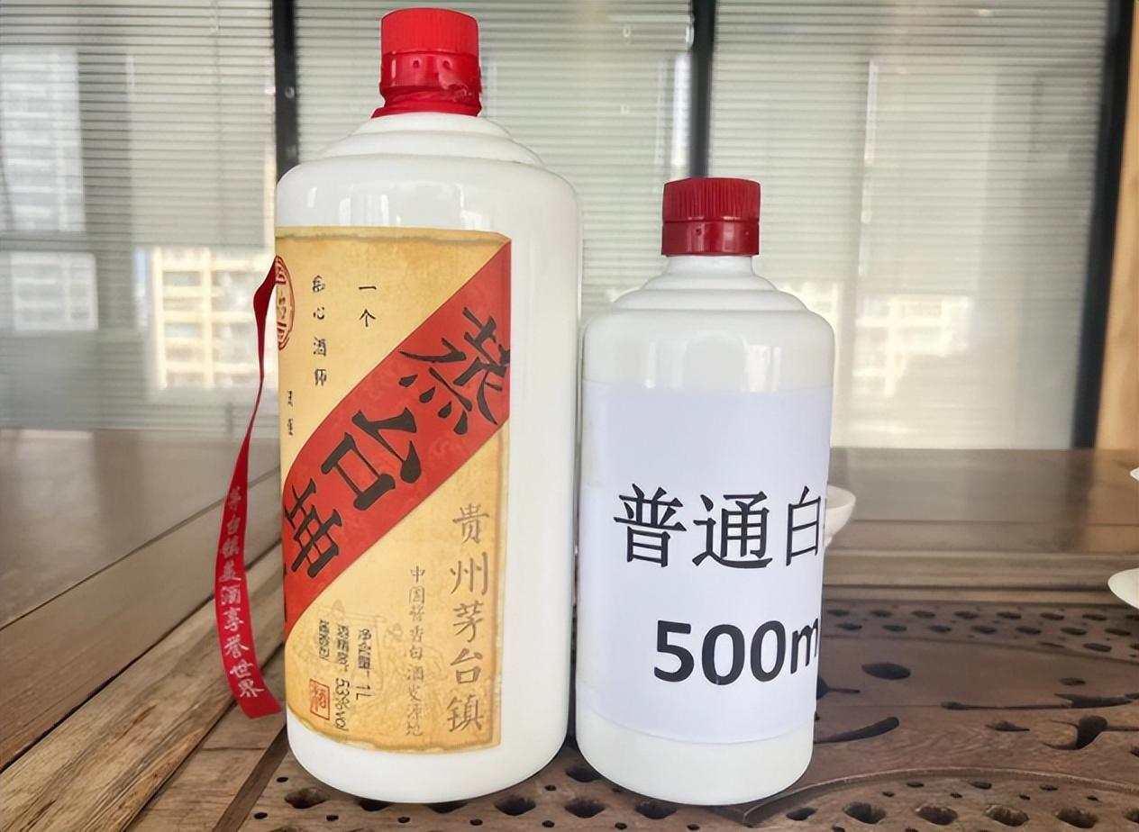 十年泸洲老窖 泸州老窖十年陈酿多少钱