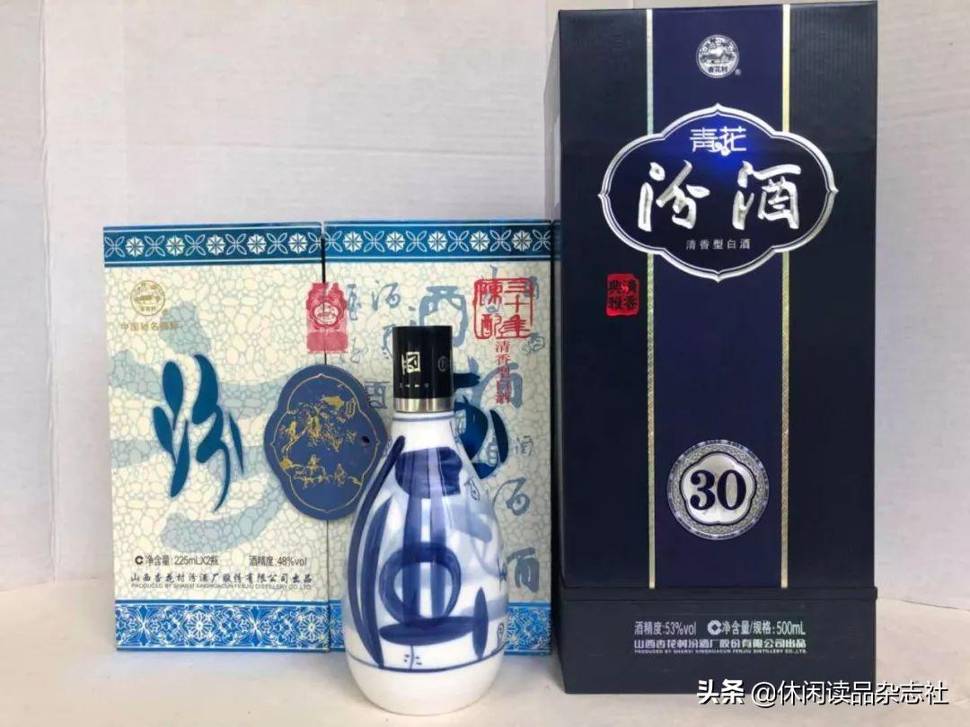 汾酒集团得顺十年陈酿 汾酒百年得顺20年