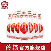 郎酒十年怎么辨别真伪 郎酒53度十年酱香型价格