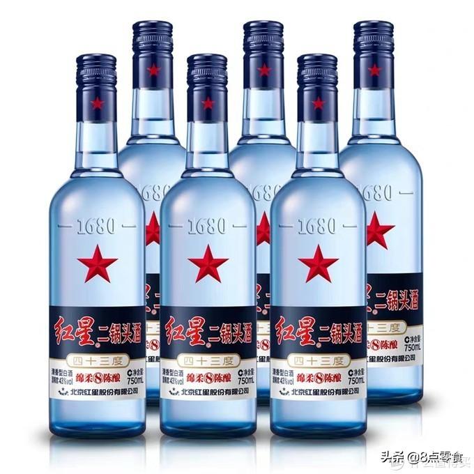 老白粉十年酒价格 老白干52度十年多少钱