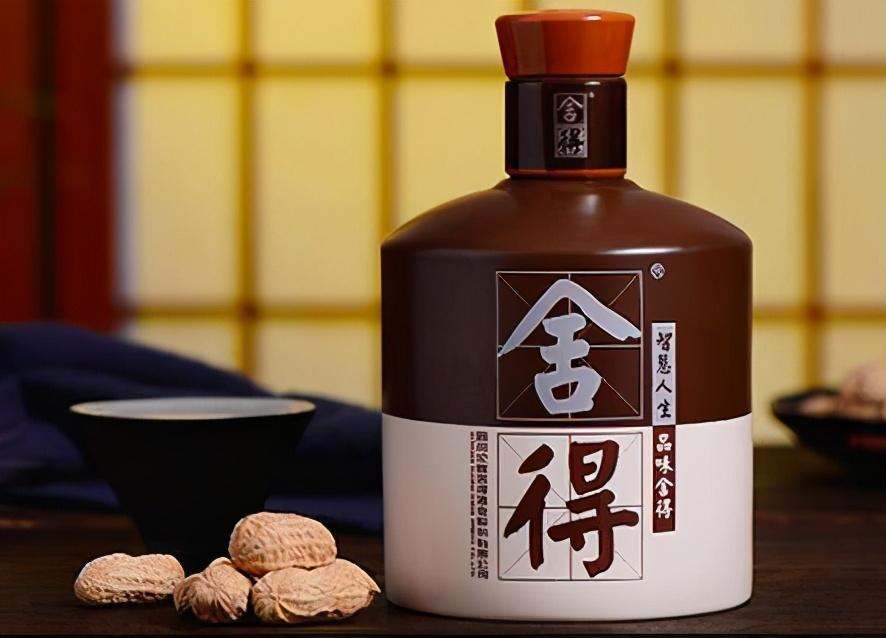 剑南春泰平盛世 剑南春泰平盛世多少钱一瓶