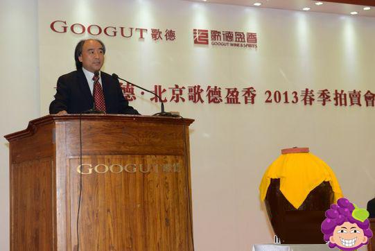 二十年的古井贡酒值多少钱 20年前的古井贡酒现在能值多少钱