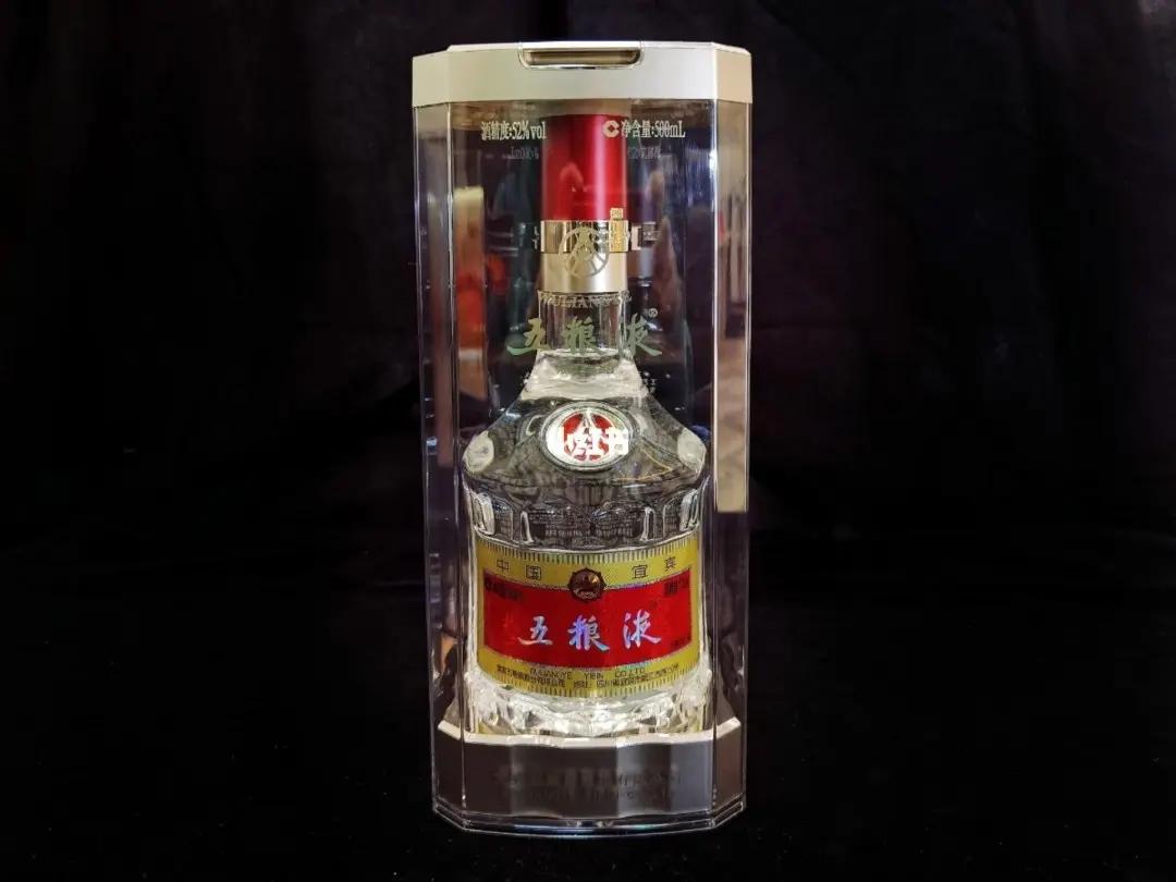 五粮液十年白酒多少一瓶 五粮液十年好喝吗