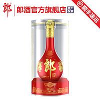 郎酒十年怎么辨别真伪 郎酒53度十年酱香型价格