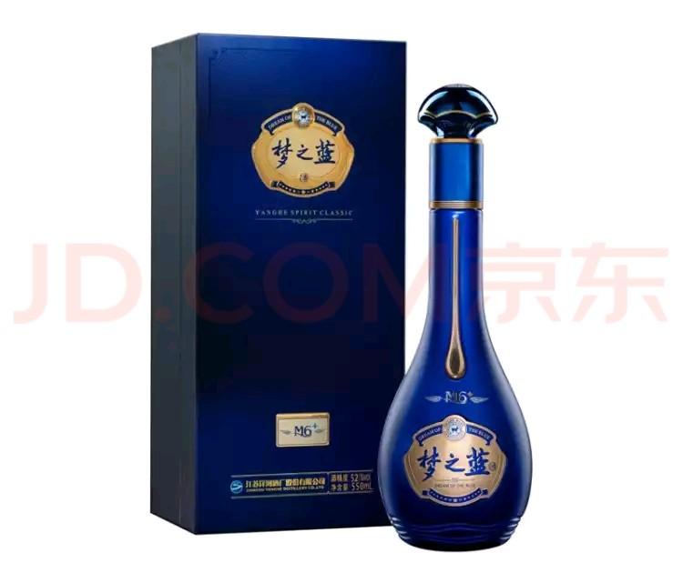 五十年汾酒100毫升65度 五十年汾酒价格