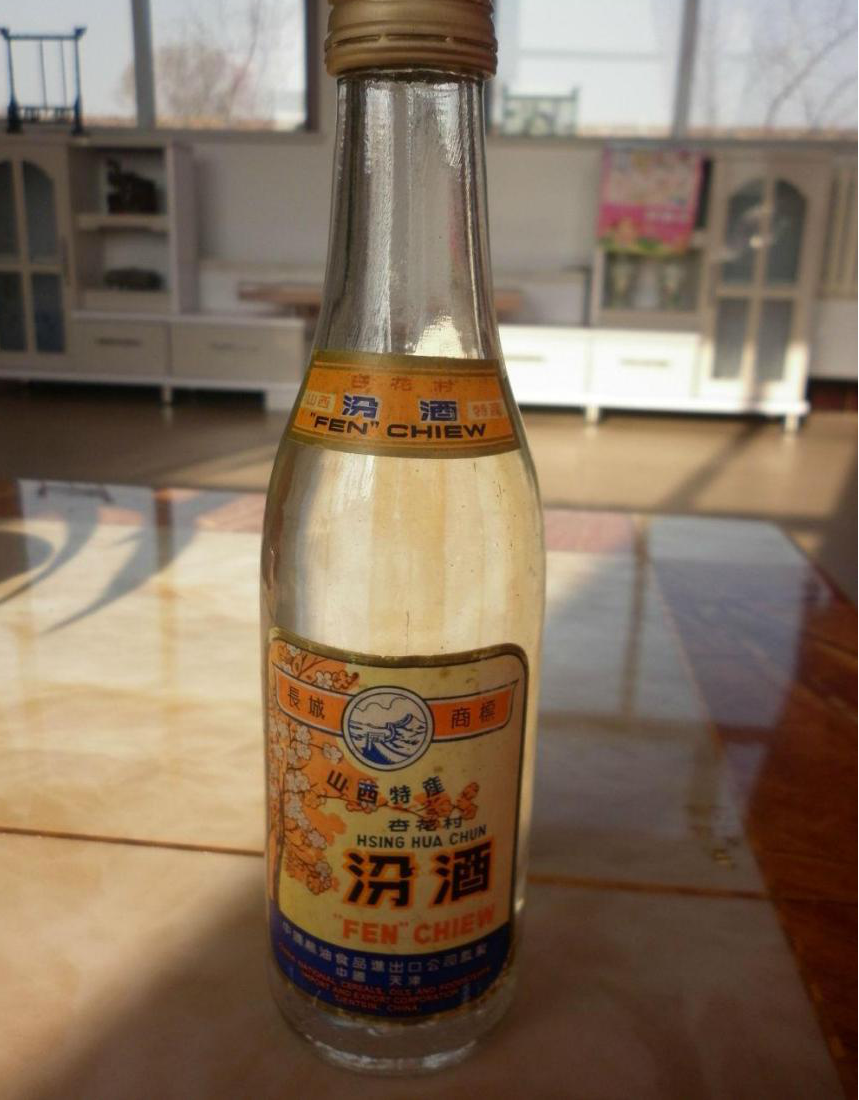 汾酒三十年青花瓷价格表和图片 汾酒三十年青花瓷陈酿48度 500ml