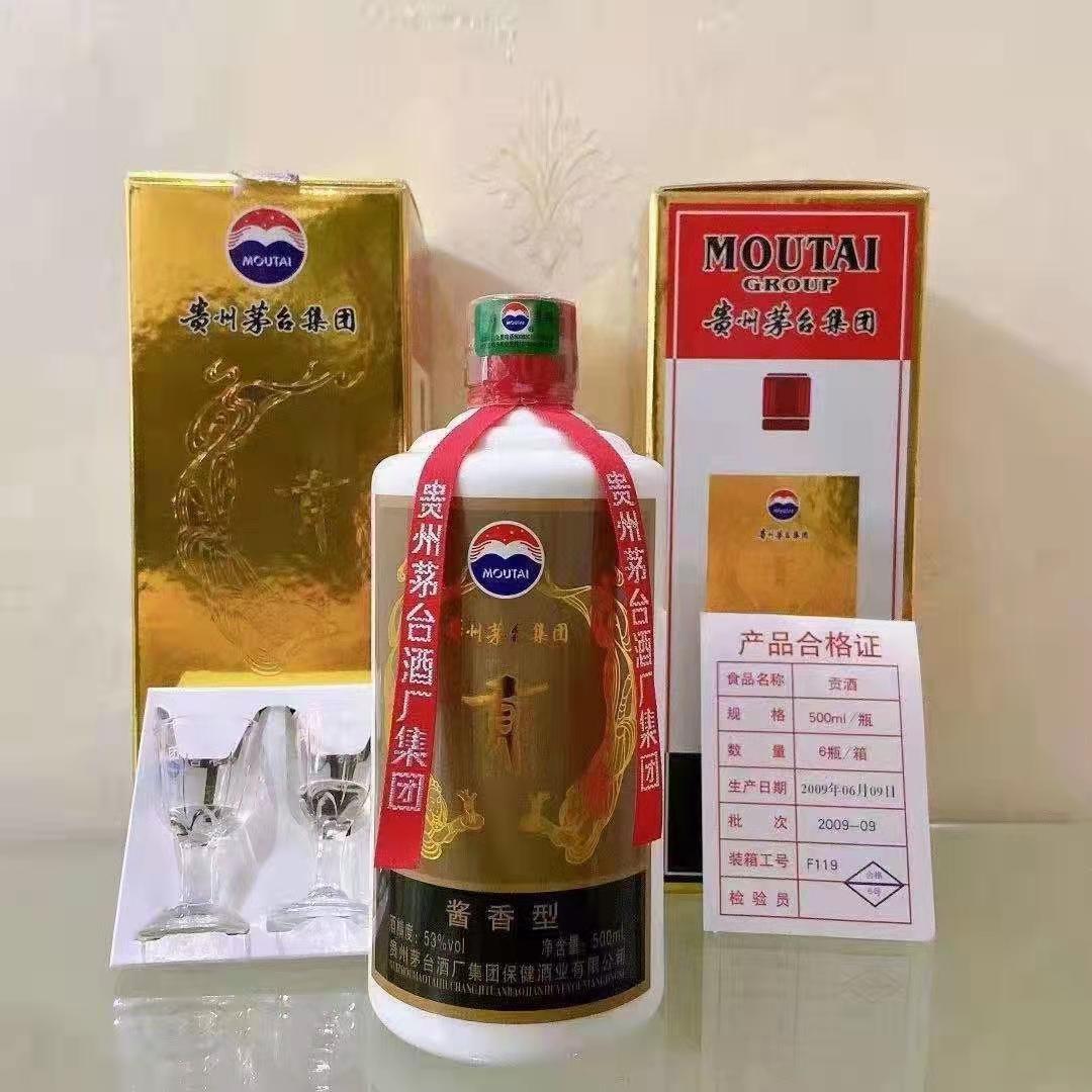 六十年经典白酒价格 六十年经典白酒价格多少