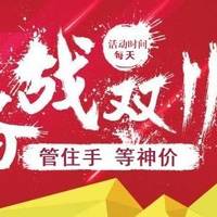 郎酒十年怎么辨别真伪 郎酒53度十年酱香型价格