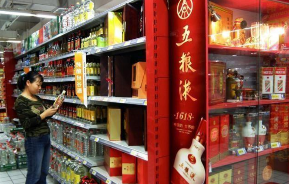 瓶装十年二锅头 十年前的二锅头