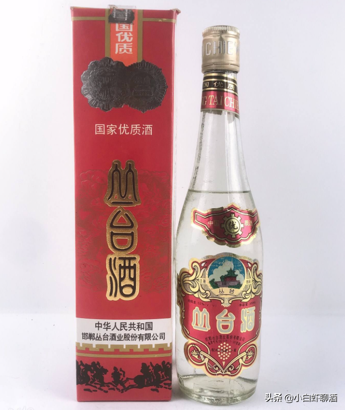 丛台十年酒知识介绍 丛台十年有几种