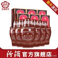 老白粉十年酒价格 老白干52度十年多少钱