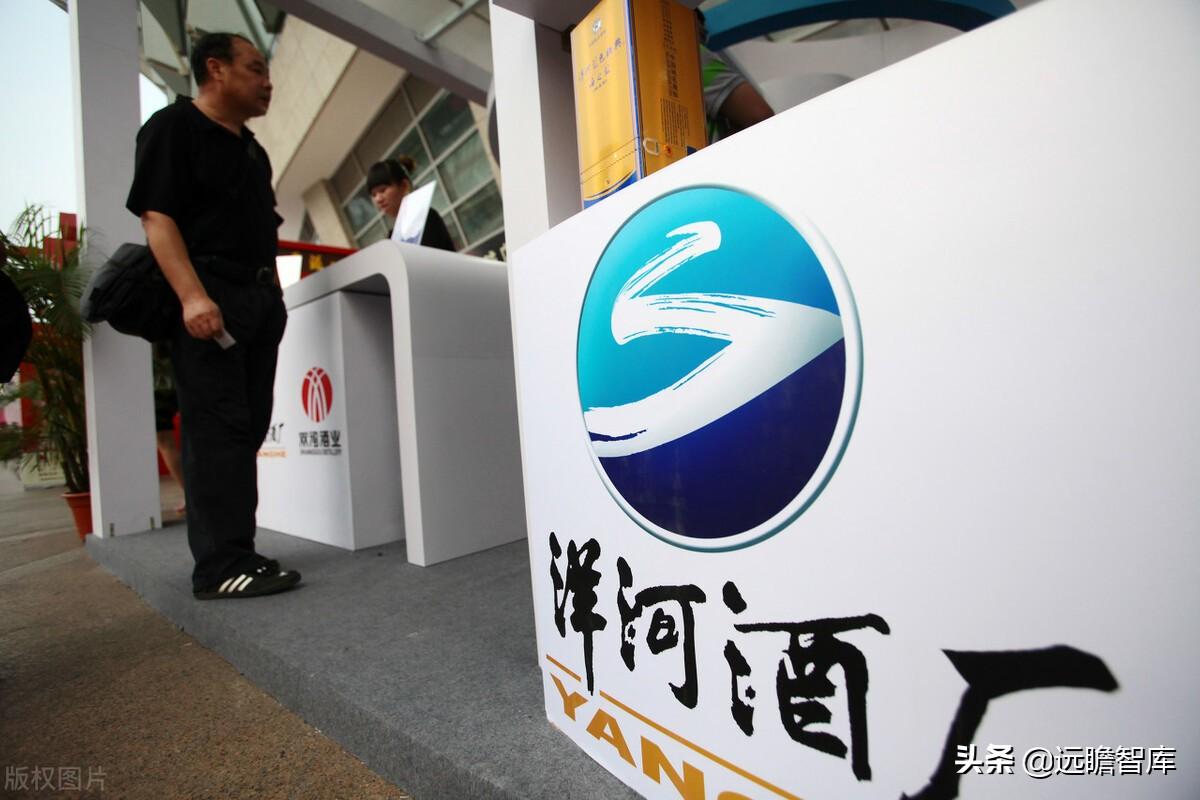 江苏宿迁双沟棉柔中国梦酒的简单介绍