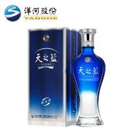 郎酒十年怎么辨别真伪 郎酒53度十年酱香型价格